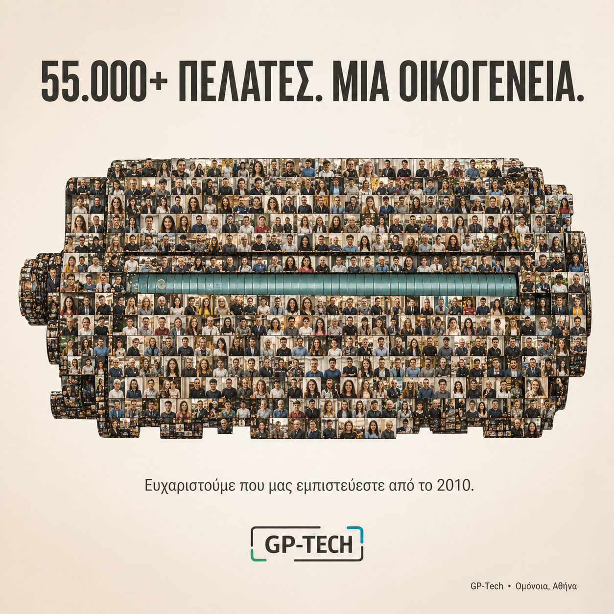 GP Tech 55,000 customers concept